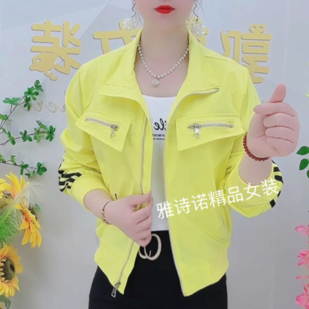 美式休闲三条杠短款立领外套女2025薄款小个子设计感时尚百搭上衣