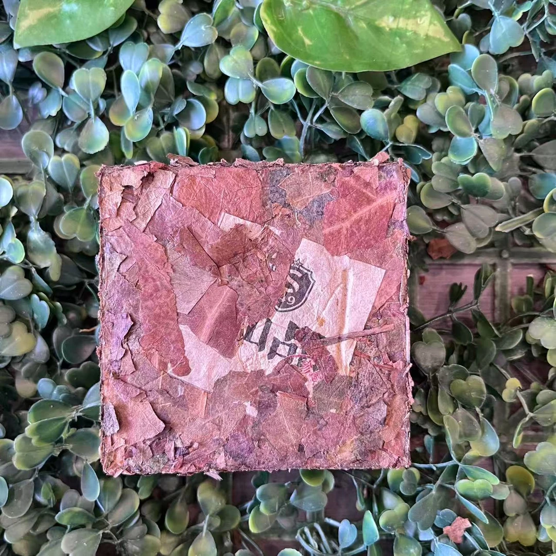 雨腾古茶 "千N气Y九星L珠”十W年九星S木Y叶200g/砖（5月27）