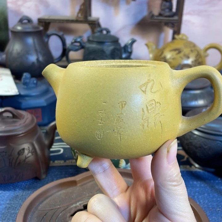 没有盖子瑕疵紫砂茶具