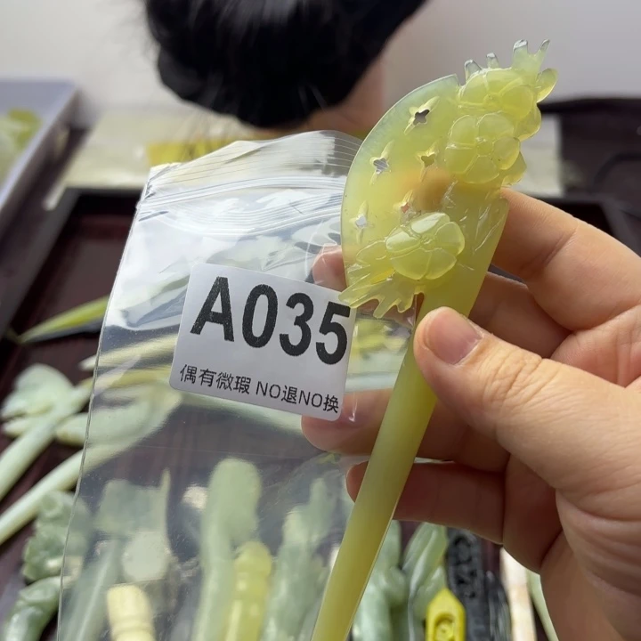 蛇纹石玉发饰合金A****心