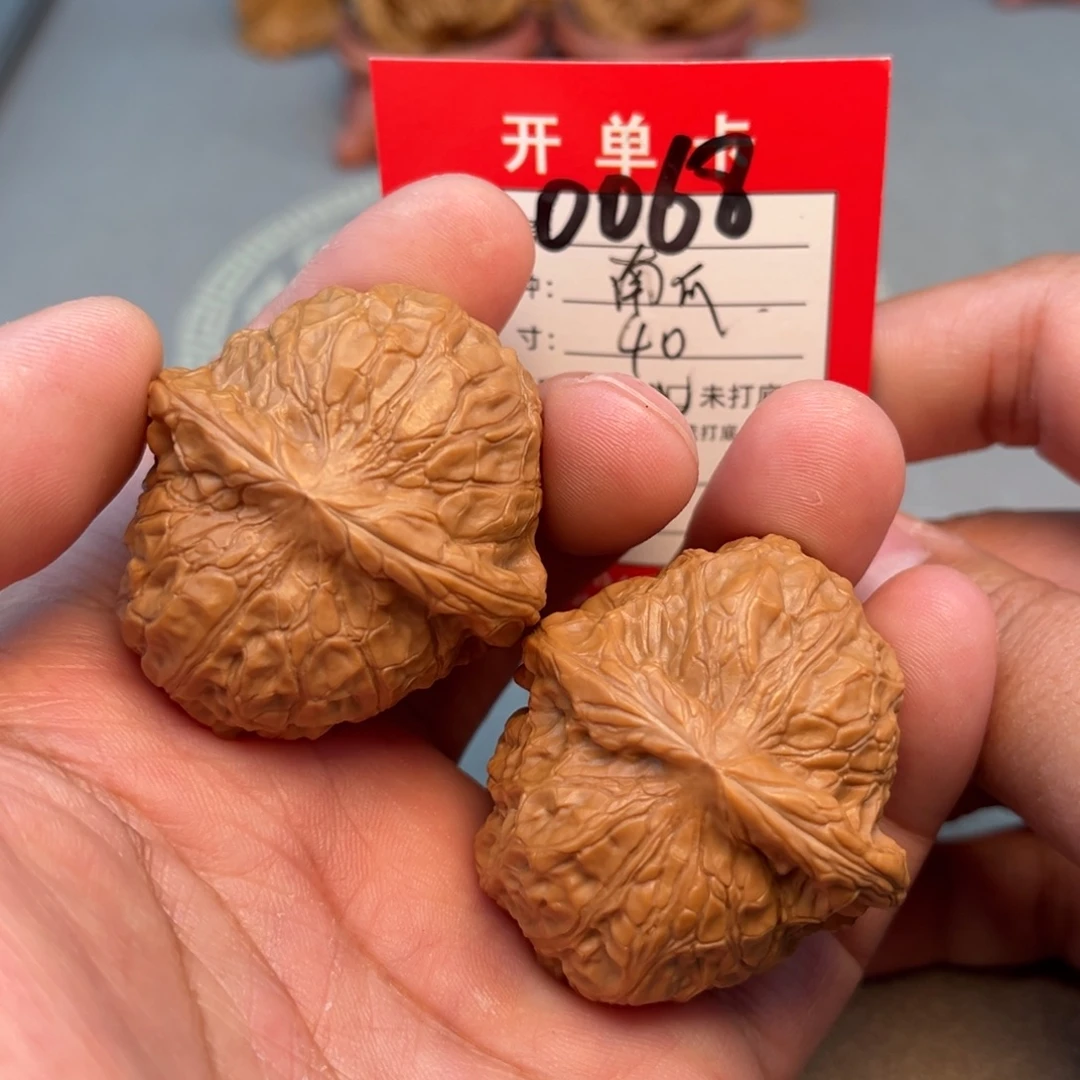 文玩核桃吊坠文玩