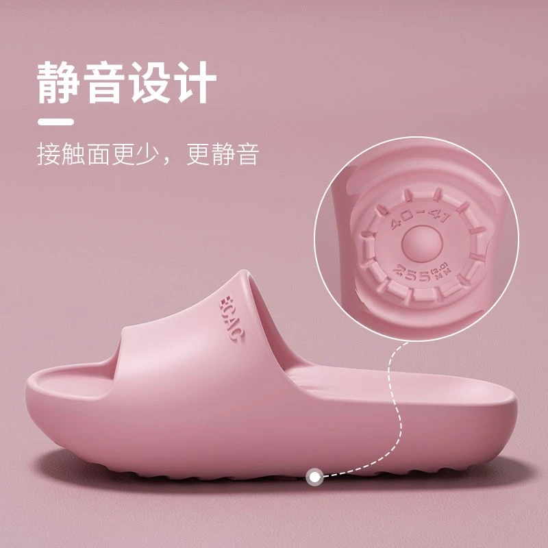 拖鞋女款2025新款爆款踩屎感防滑静音浴室家居室内情侣凉拖鞋男士