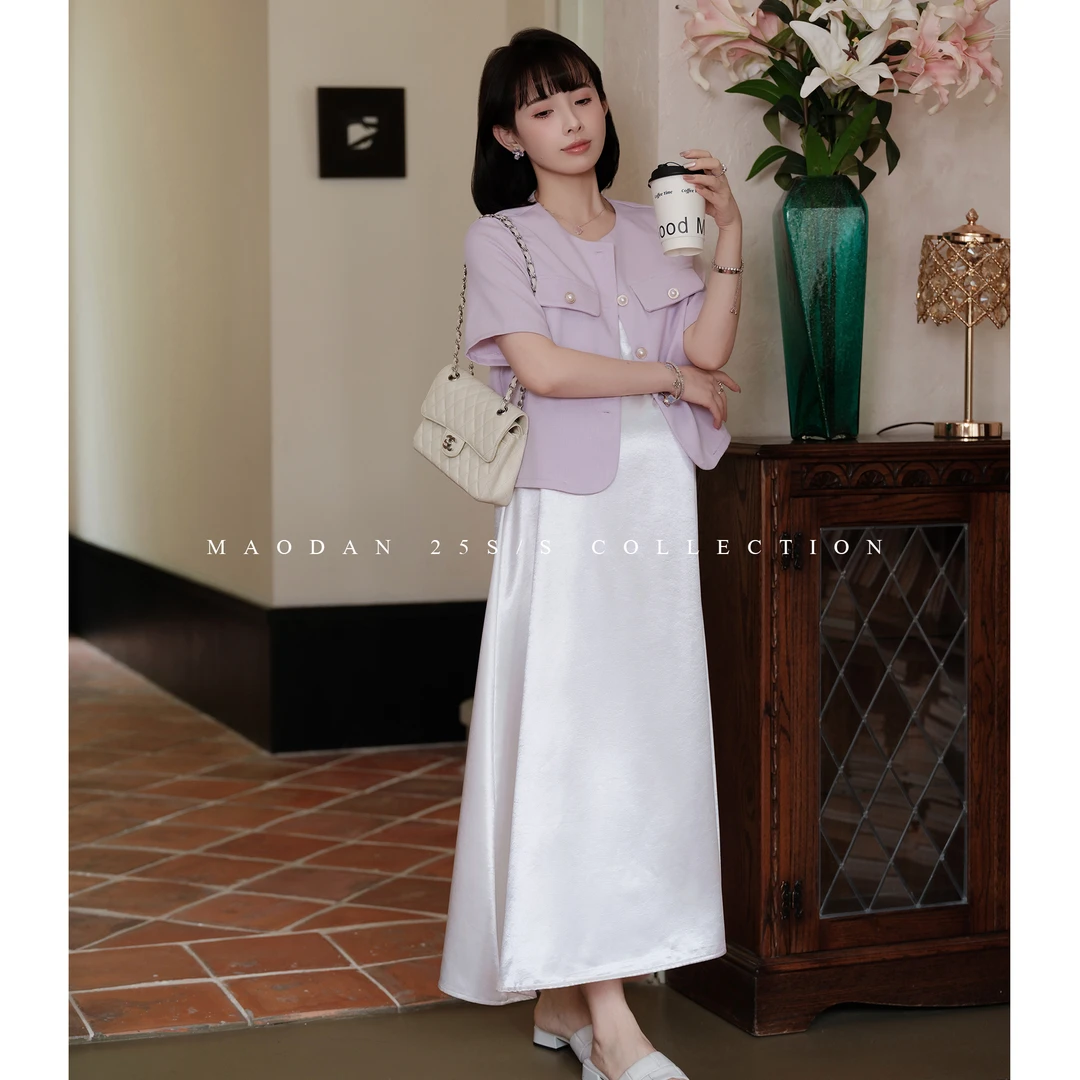 maodan/猫单【白塔铃兰】孕妇装显瘦宽松吊带缎面裙设计感时尚穿搭