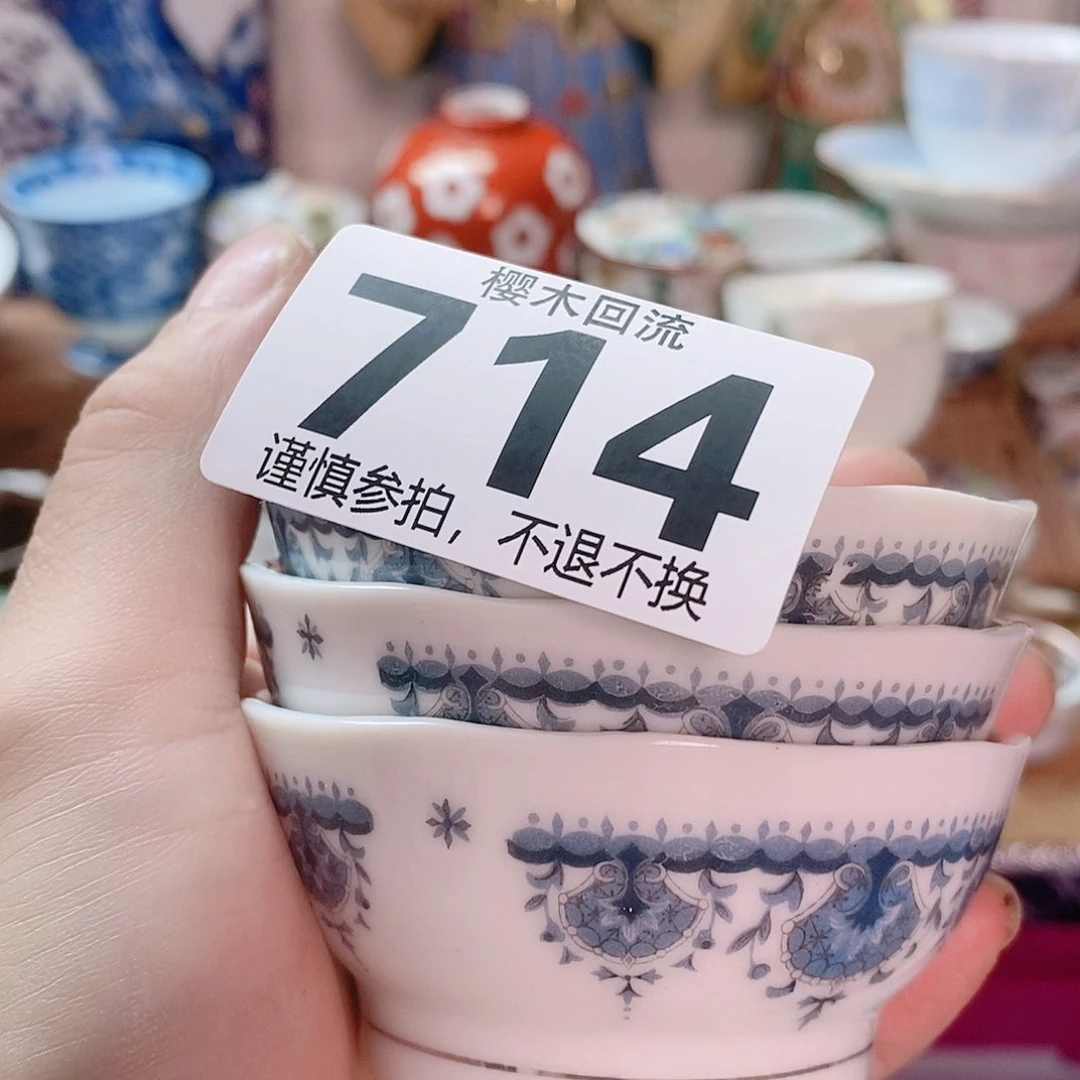 瓷六**蔡精美瓷器。。。。。。。。