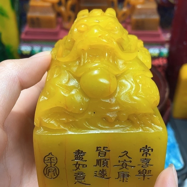寿山石印石篆刻印章引首章闲章姓名章生日礼物