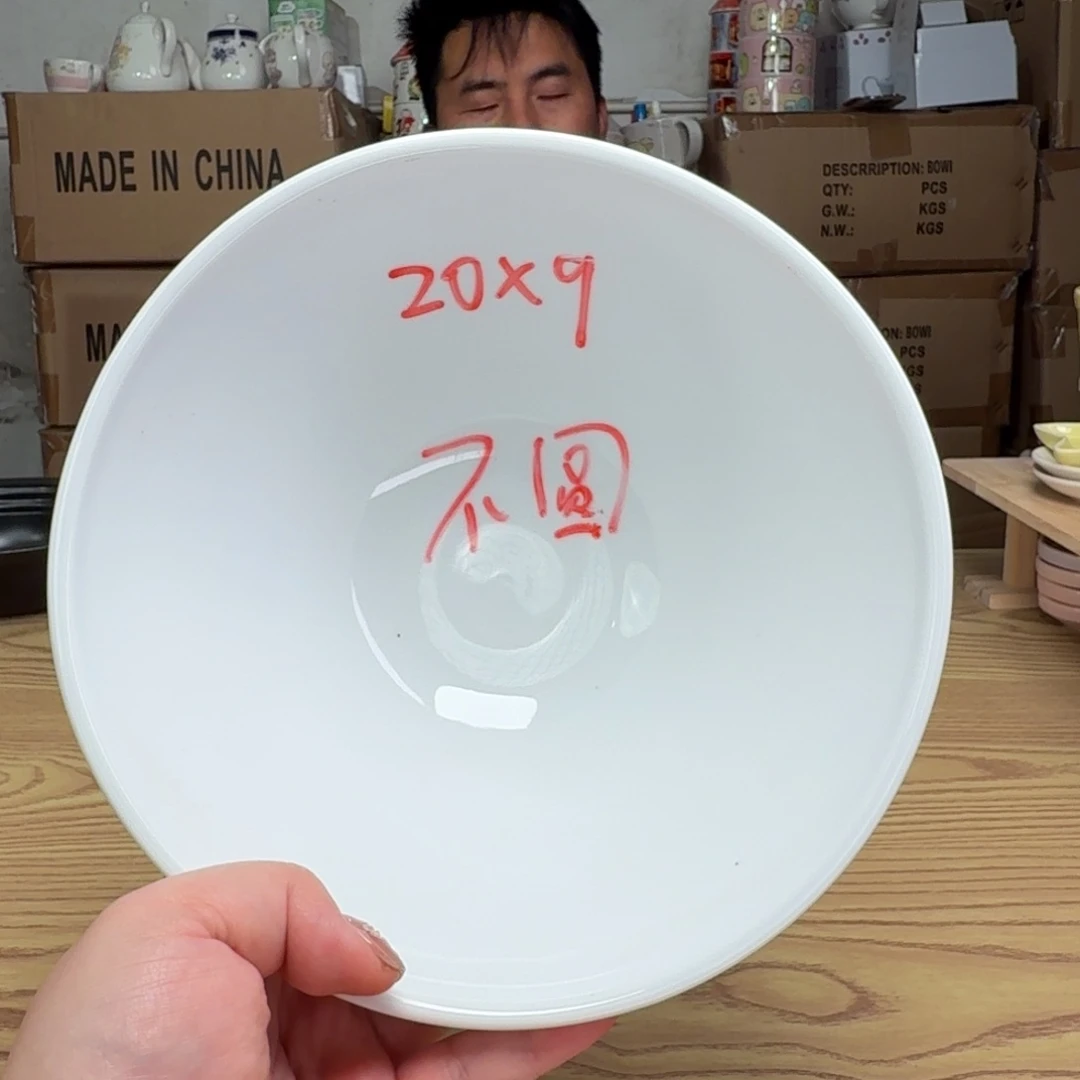 碟这个世界都是微瑕