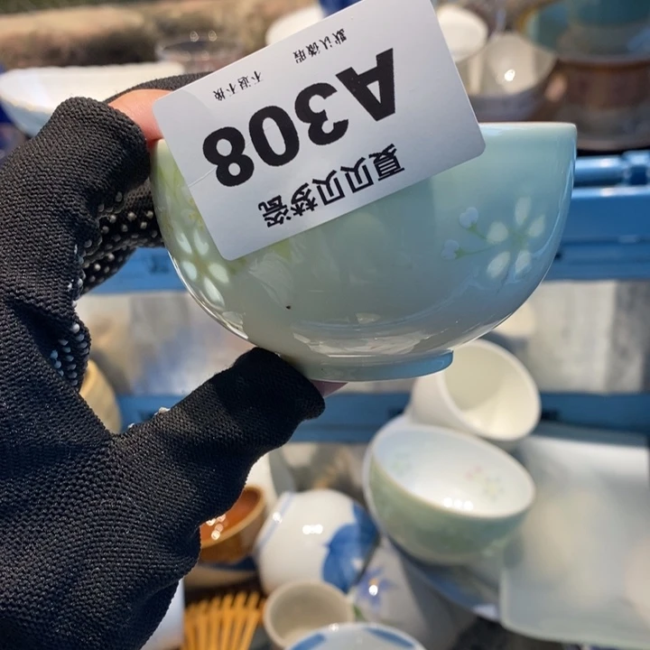 硬***呱哈哈哈哈哈哈哈哈