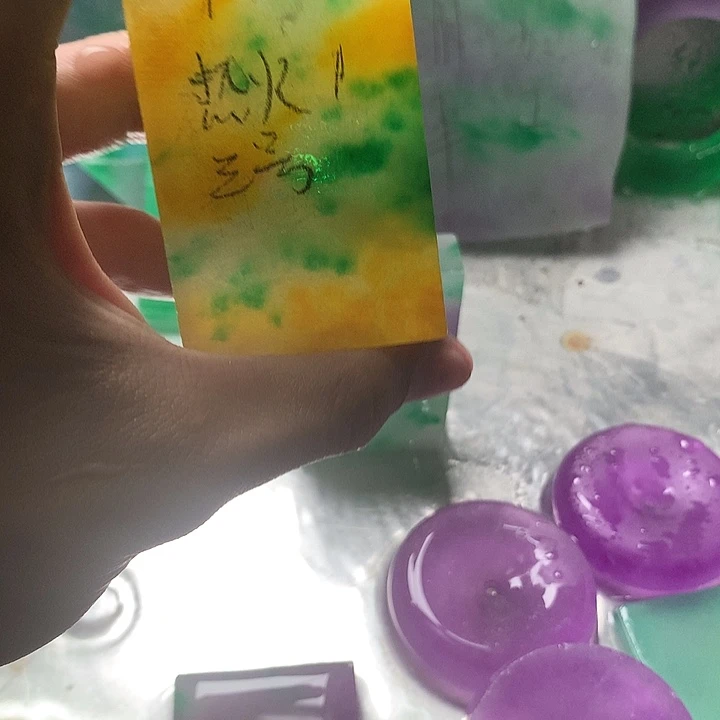 热***号合金石英质玉珠宝半成品