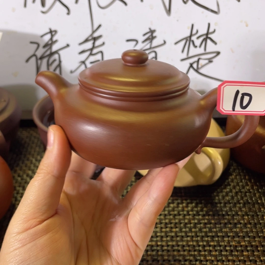 茶壶紫砂仿古微瑕全手