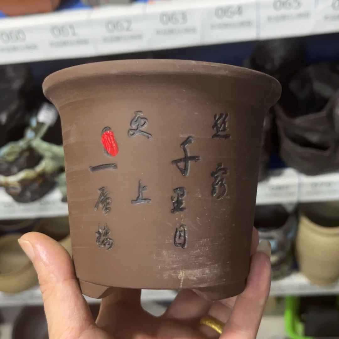 ［满9米包邮］本品默认微瑕11×9