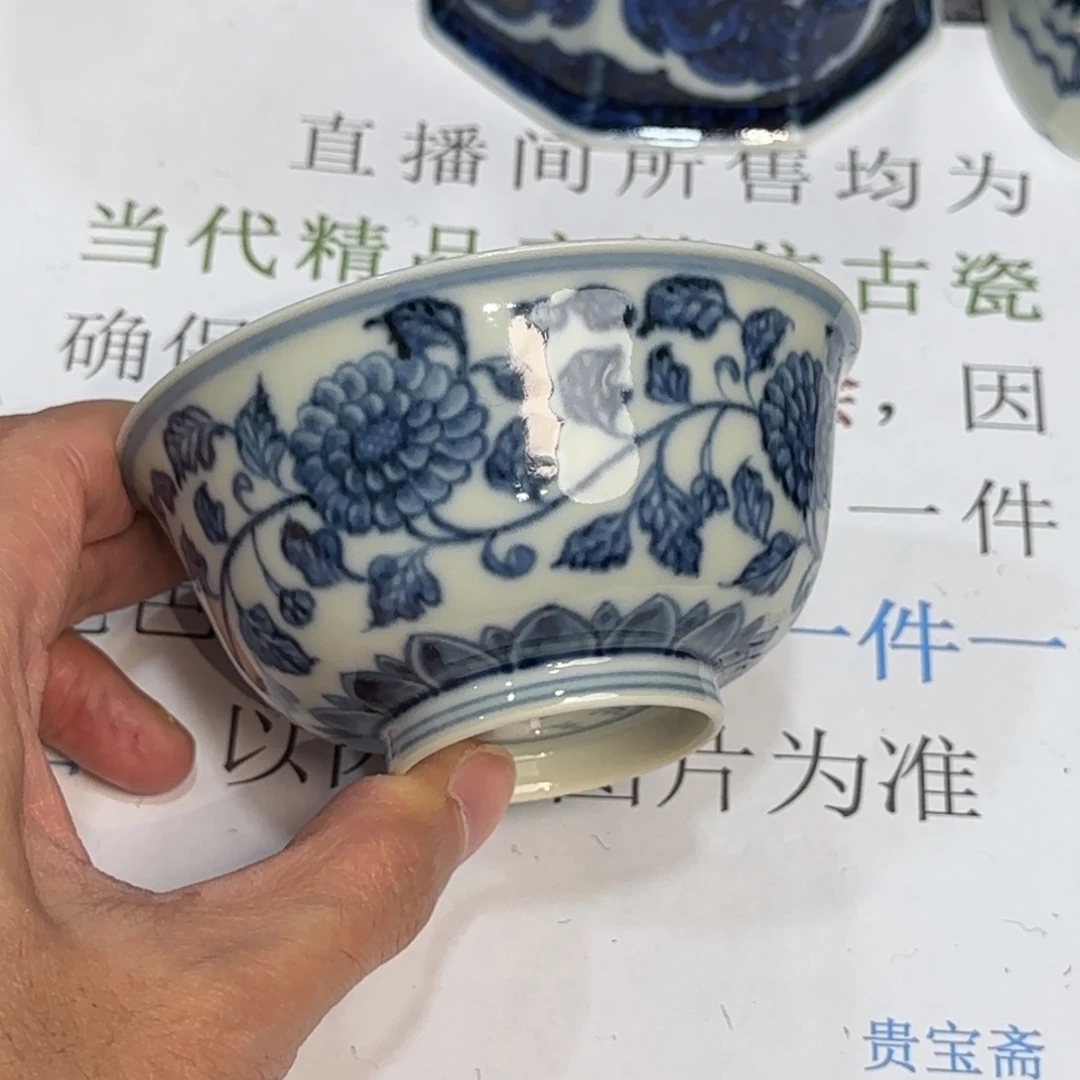 瓷杯子当代仿古精品全手工