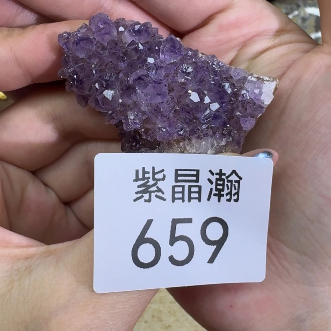 未镶嵌玛瑙/玉髓珠宝奇石