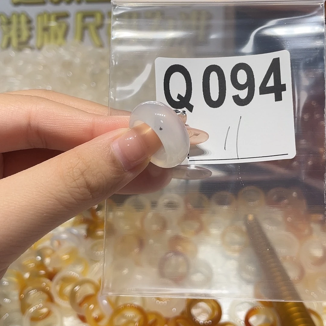 未镶嵌戒指玛瑙/玉髓094