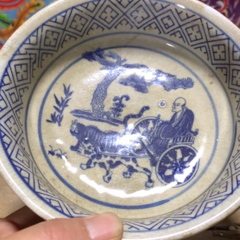 陶瓷紫砂瓷器瓷器