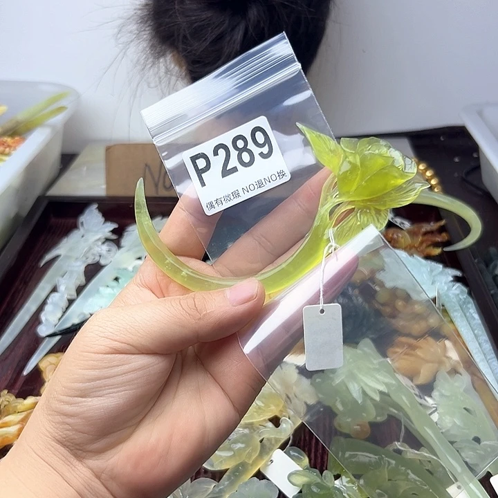 蛇纹石玉合金发饰绝**狂