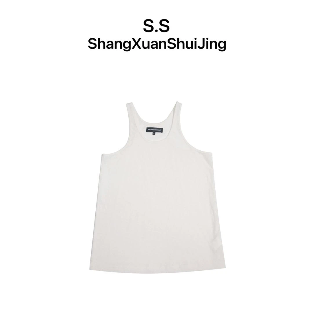 上玄水镜&【夏日沐沐】 时尚设计师款女装 时尚百搭背心 S25222356