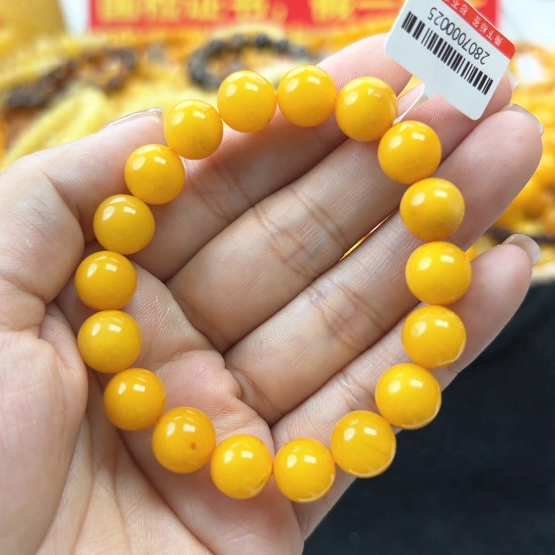 未镶嵌琥珀珠宝奇石