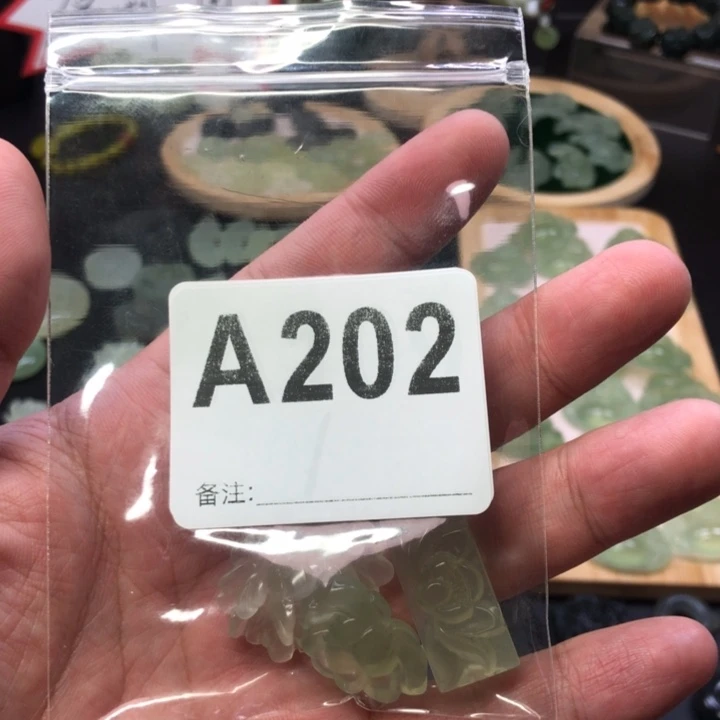 未镶嵌岫玉吊坠(赠链)柏*