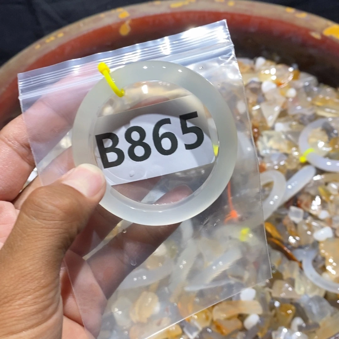 吃***挞玛瑙/玉髓未镶嵌手镯