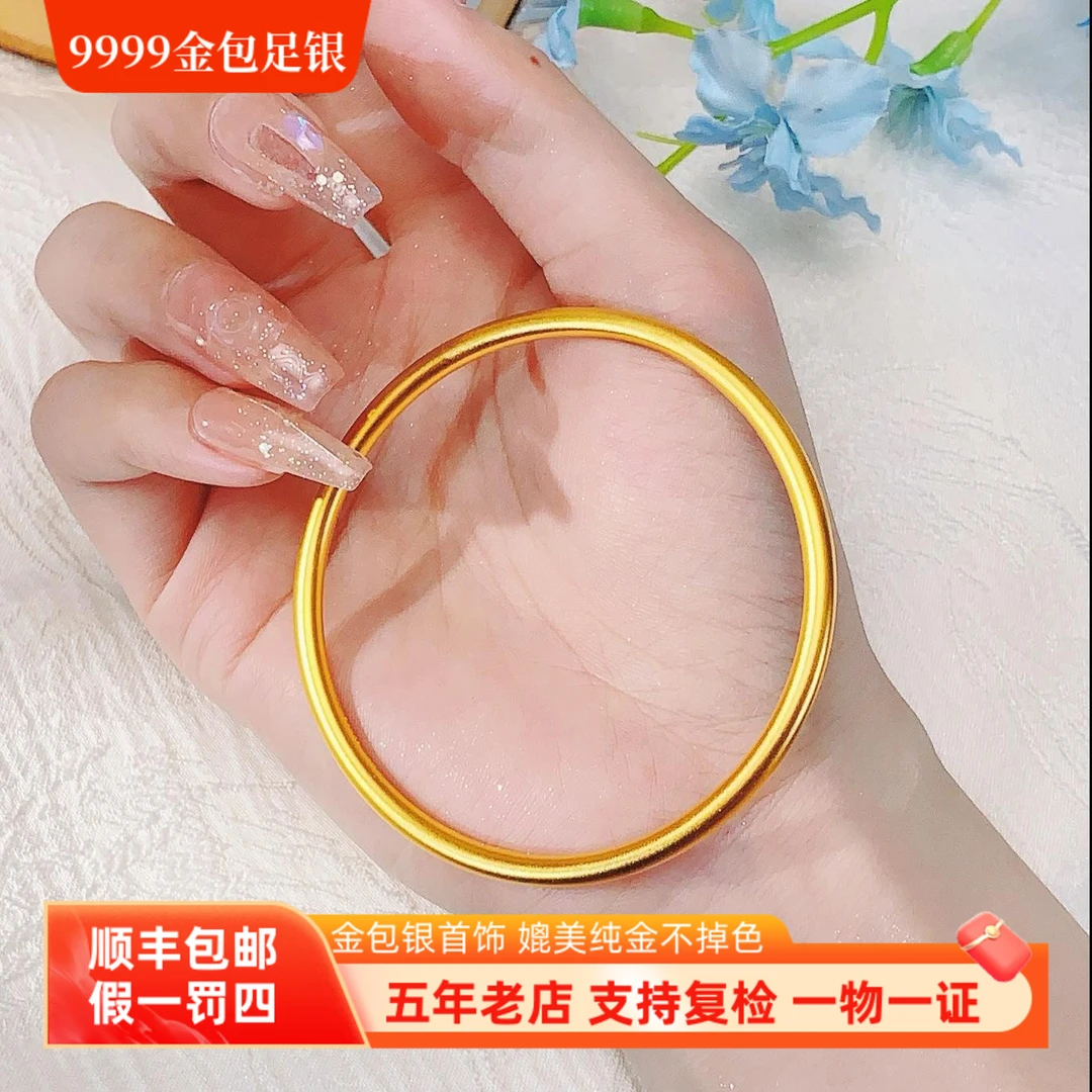 足银手镯 足银古法手镯传承古法手镯磨砂哑光素圈手镯实心经典