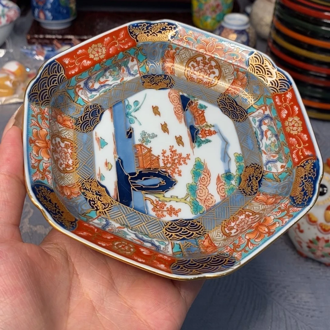 碟14 厘米——小杨瓷器