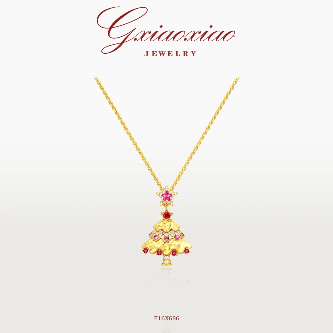 G XIAOXIAO 法式轻奢气质高级精致百搭圣诞树项链圣诞礼物F16X686
