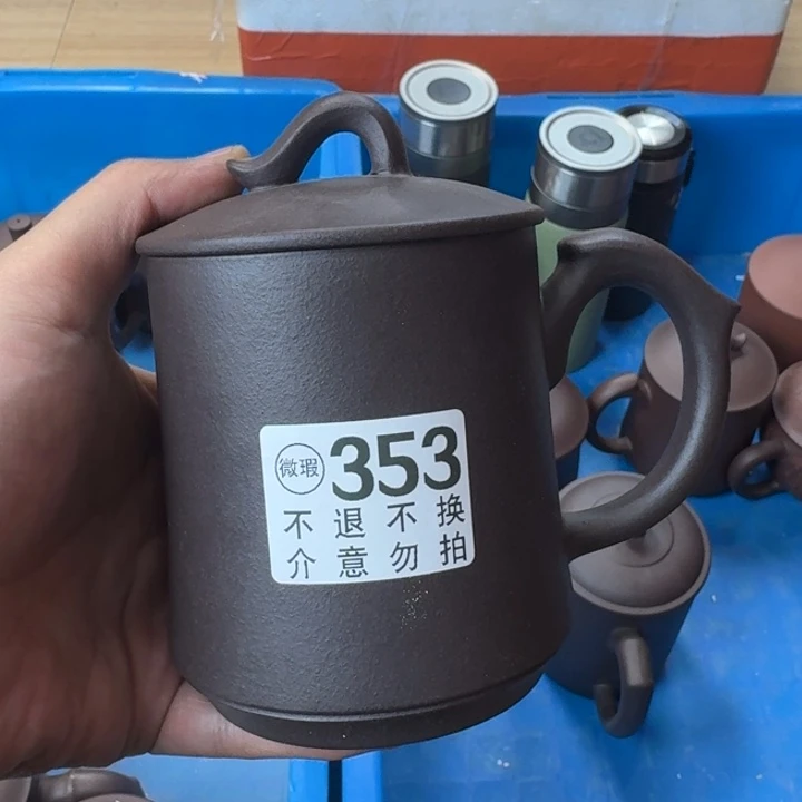 茶壶紫砂宜兴紫砂微瑕353