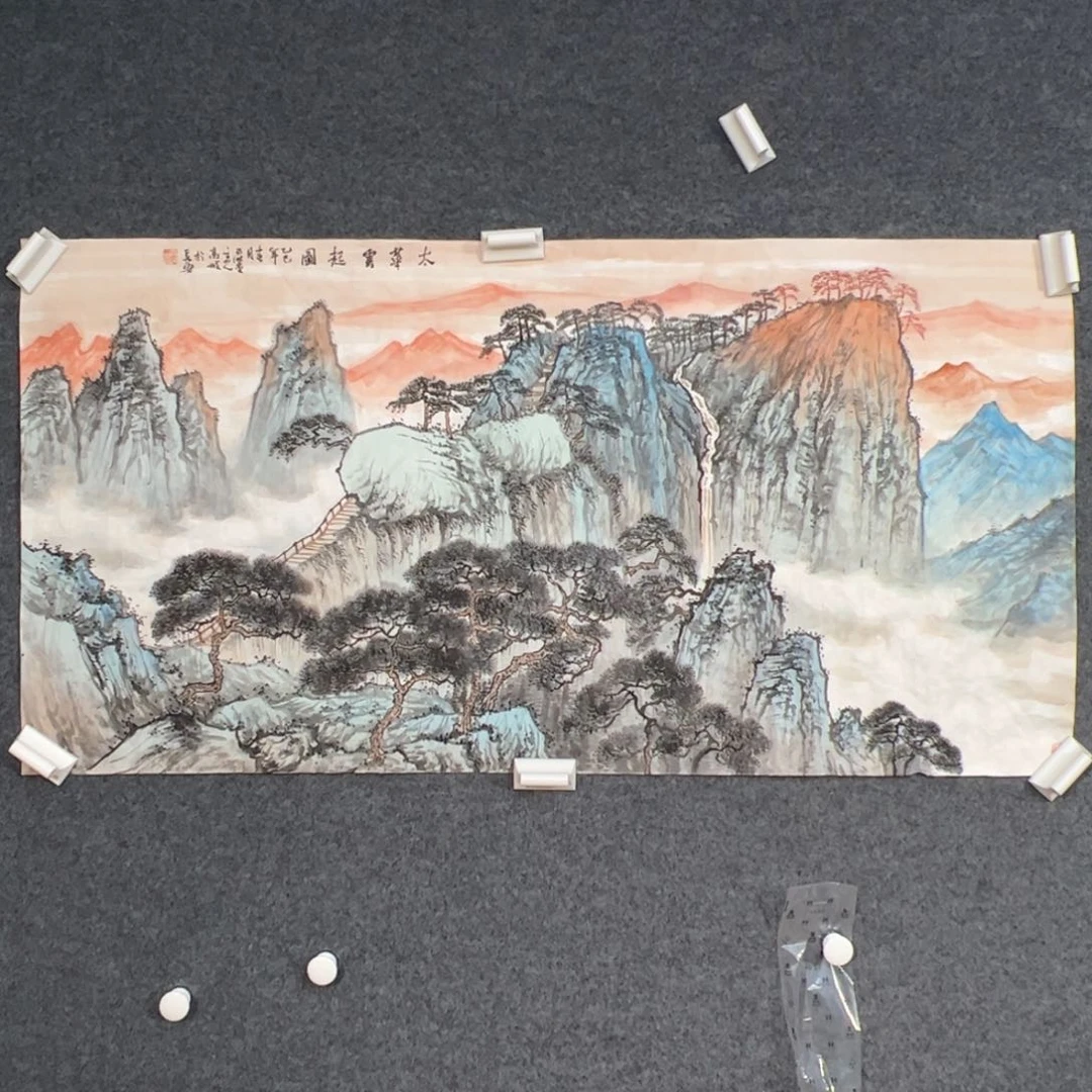 国画（g97337）太华云起 书画