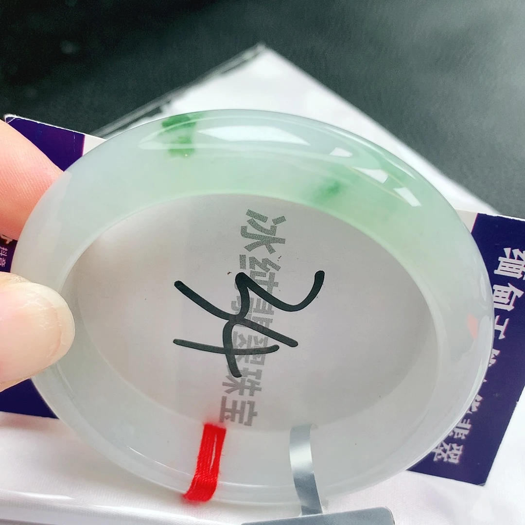 【闪购商品】未镶嵌手镯翡翠缅甸天然a货翡翠
