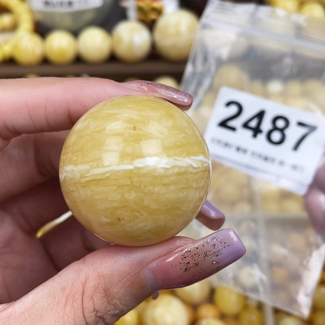 未镶嵌蜜蜡珠宝奇石微瑕36.2