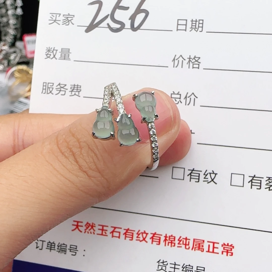 翡翠戒指银S925镶嵌戒指