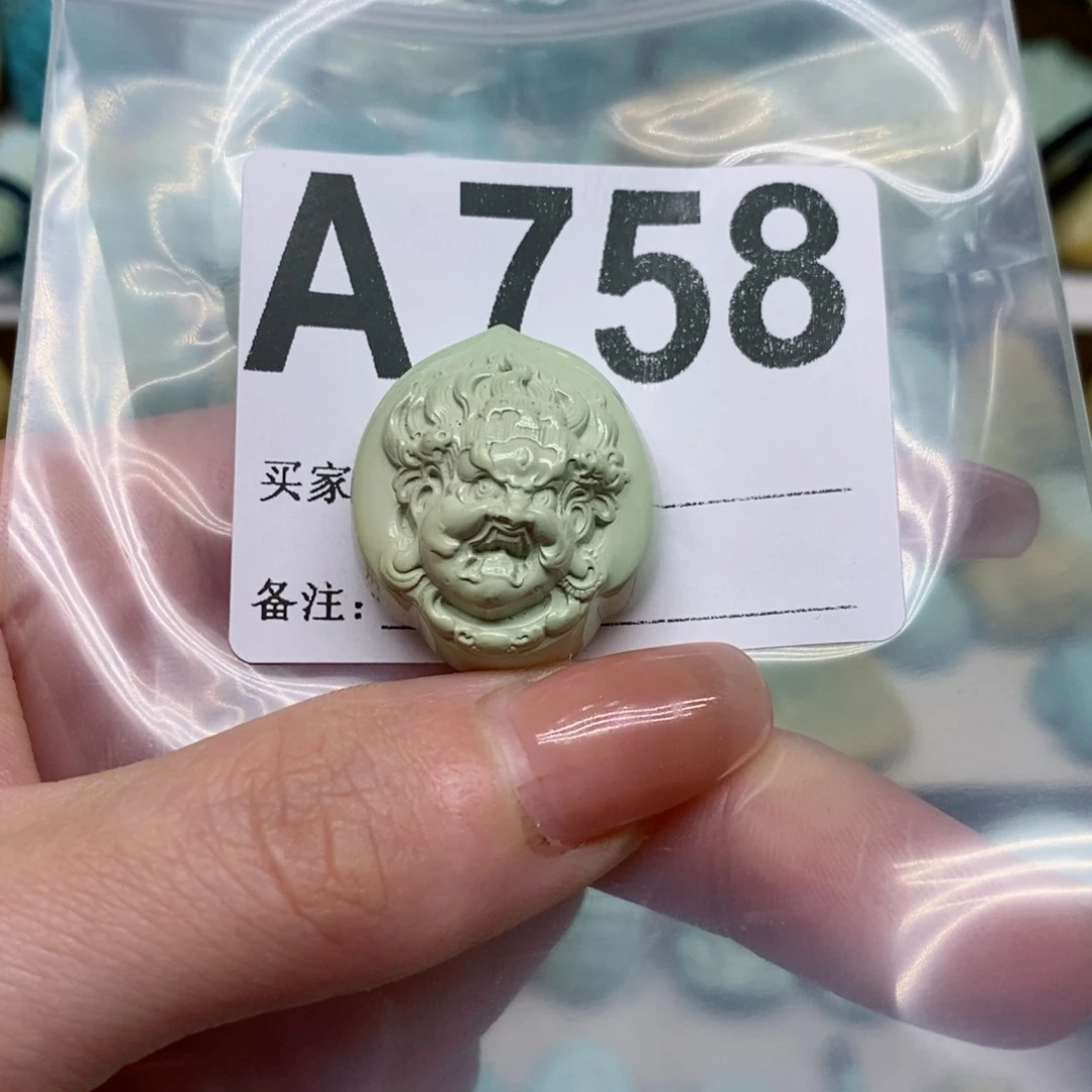 绿松石绿松石配饰定制未镶嵌还***。