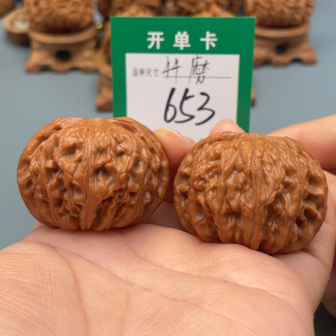 把件桃核文玩核桃