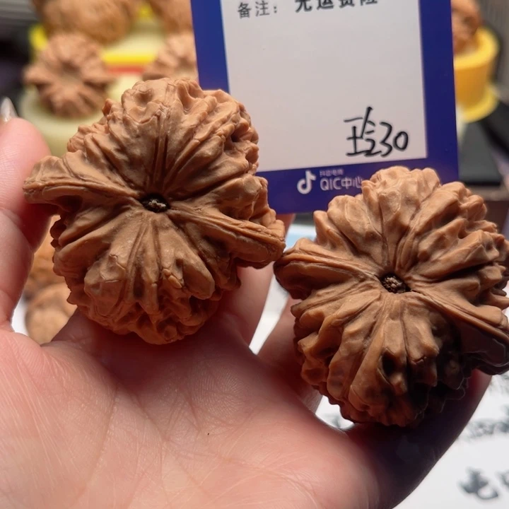 吊坠文玩核桃宝*文玩核桃吧件30