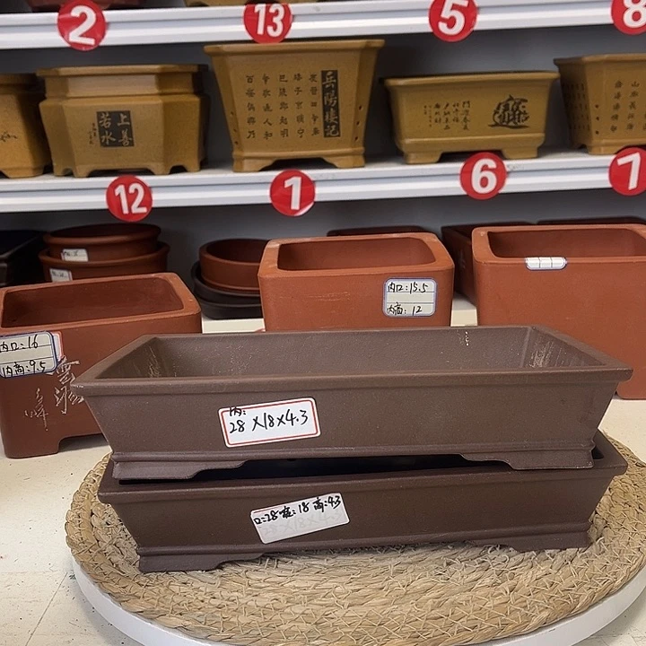 紫砂花盆紫砂艺术