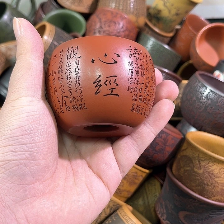 茶杯紫砂全手工紫砂主人杯