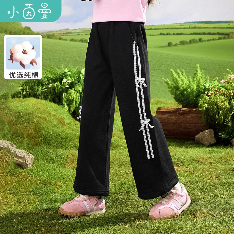 小茵曼女童裤子蝴蝶结2025秋儿童中大童宽松休闲直筒裤GO3851150