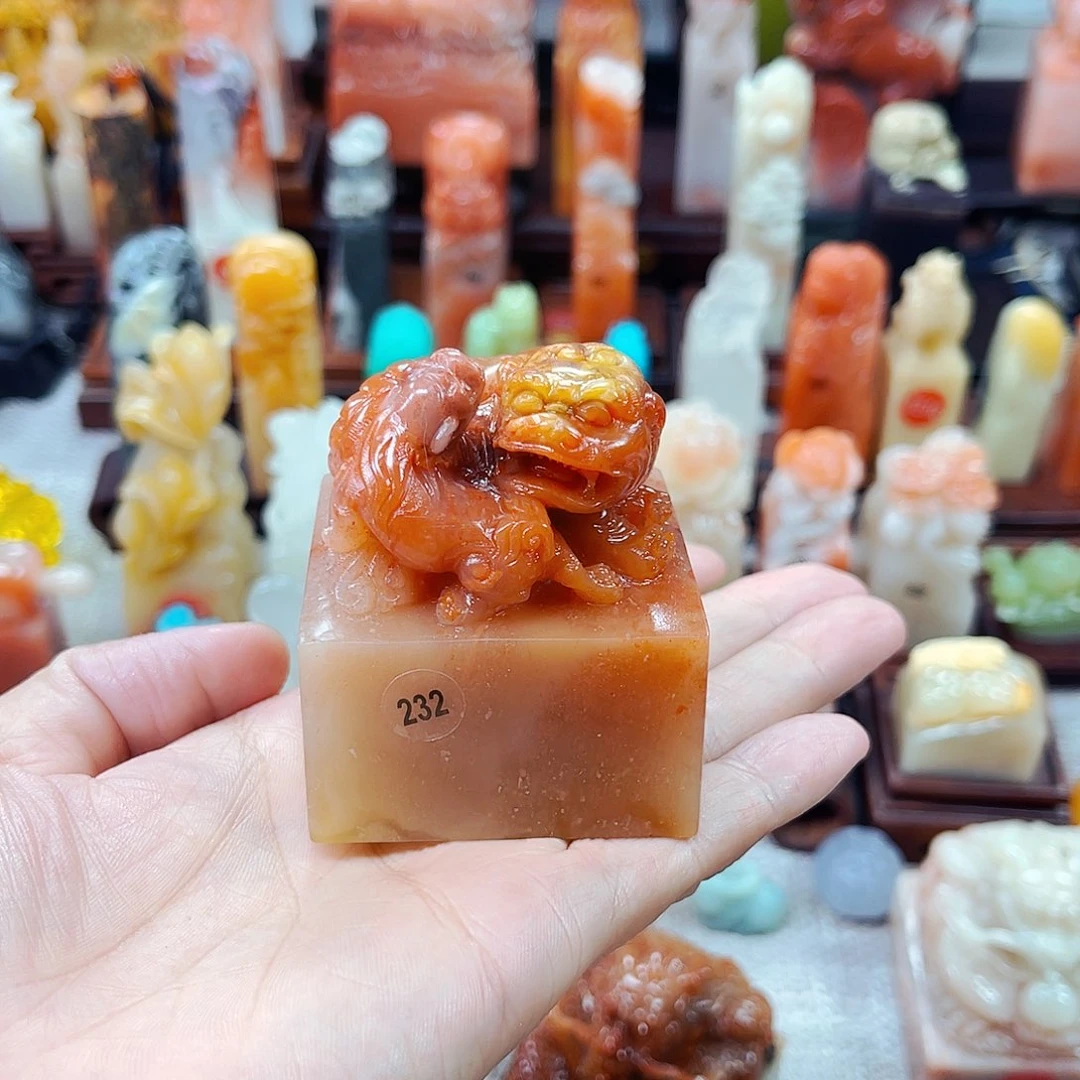 寿山石印石高*东232包邮包刻