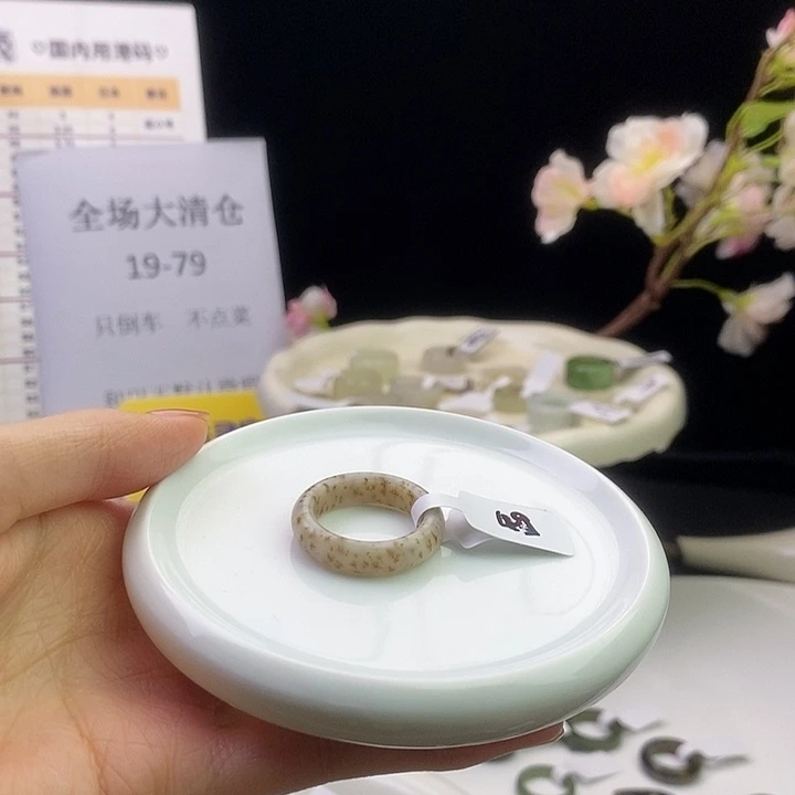 和田玉（糖玉）未镶嵌戒指a46 桂花圆直切 18.7