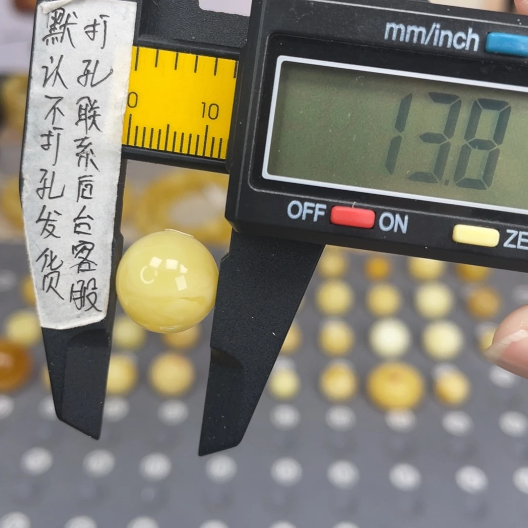 蜜蜡未镶嵌裸石131号