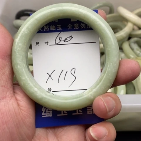 未镶嵌蛇纹石玉手镯