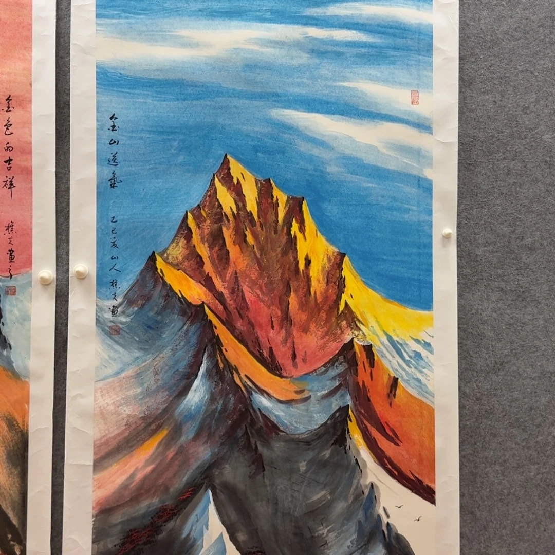 国画刘儒樵四尺作品