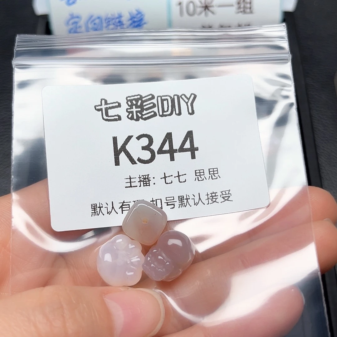 玛瑙/玉髓颈饰合金暖****)