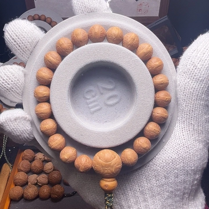 凤眼菩提手串小11mm实心粉红玉化皮