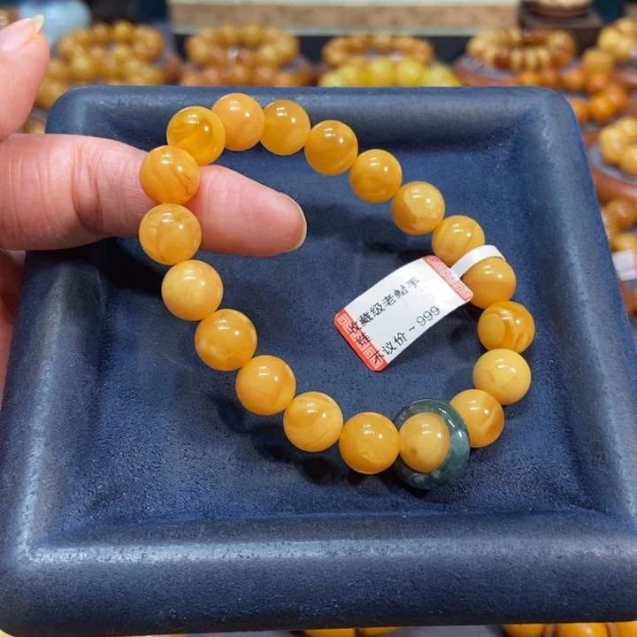 未镶嵌琥珀手链蜜蜡