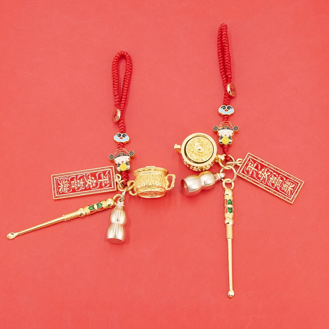 电商热款国潮生肖聚宝盆转转招财葫芦挖耳勺钥匙扣挂件饰品现货