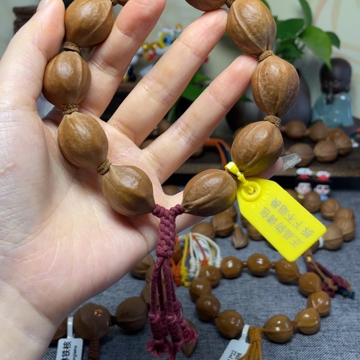 手串/手链橄榄核梅林铁核21.27