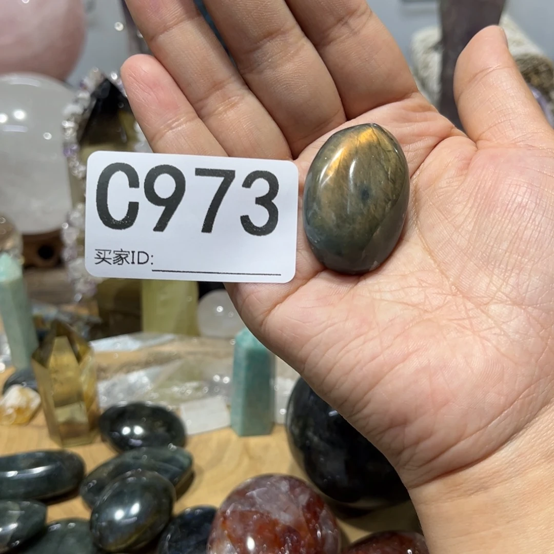 水晶珠宝半成品未镶嵌
