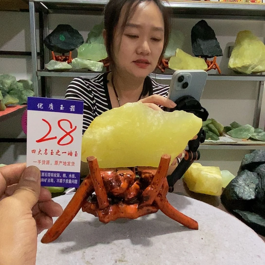 未镶嵌蛇纹石玉原石朋**好