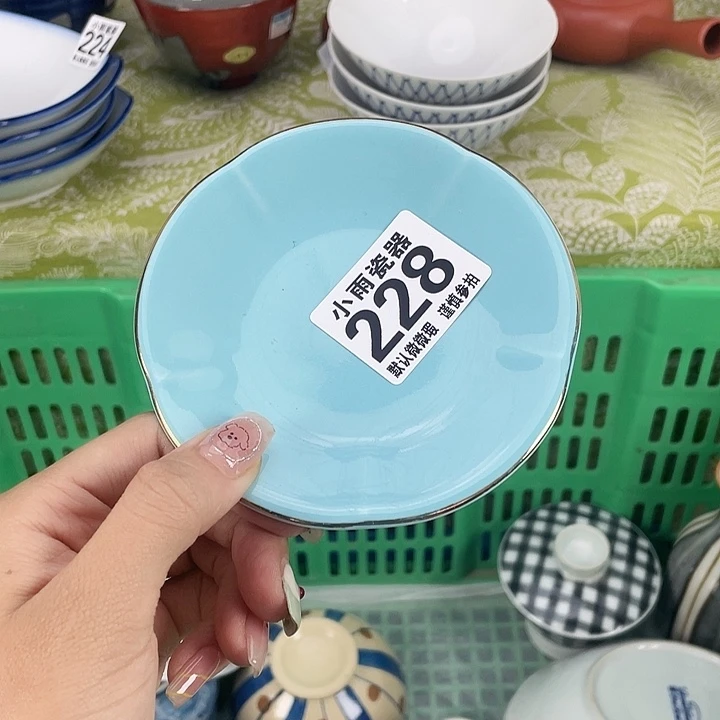 19.9包邮瓷器微瑕